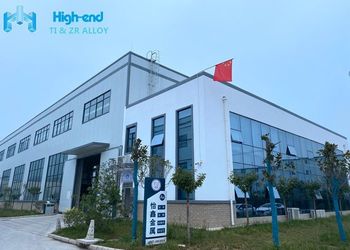 China Shaanxi High-end Industry &amp;Trade Co., Ltd. Bedrijfsprofiel